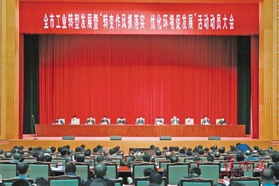 喜報(bào)丨永威安防公司獲焦作市工業(yè)企業(yè)經(jīng)濟(jì)質(zhì)量效益獎(jiǎng) 喜報(bào)丨永威安防公司獲焦作市工業(yè)企業(yè)經(jīng)濟(jì)質(zhì)量效益獎(jiǎng)